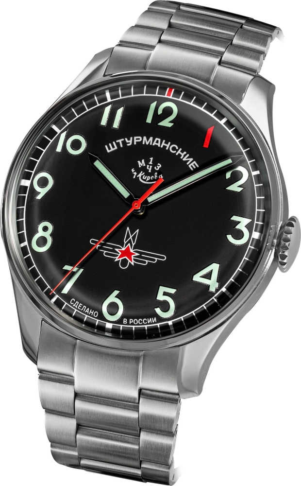 Sturmanskie Gagarin Vintage Retro 2609-3695122B
