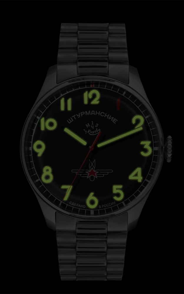 Sturmanskie Gagarin Vintage Retro 2609-3695122B