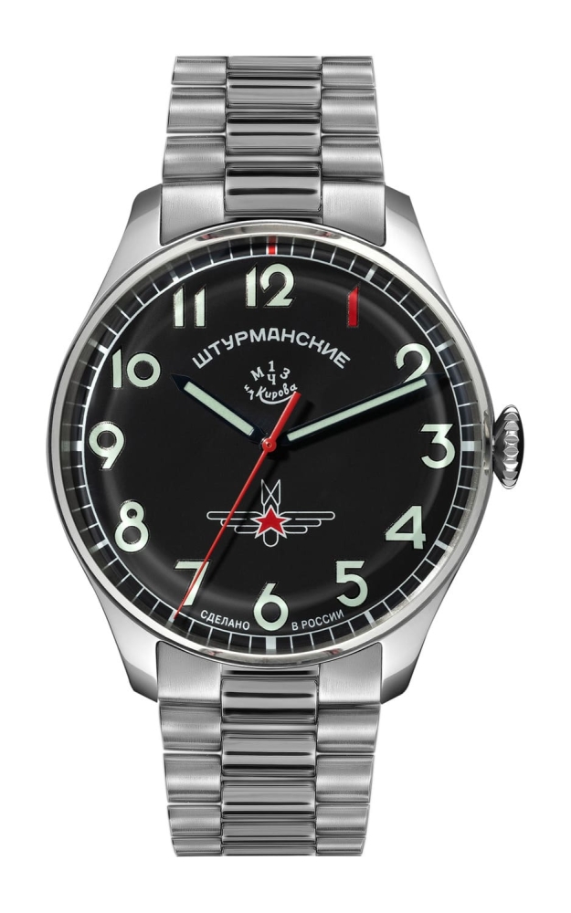 Sturmanskie Gagarin Vintage Retro 2609-3695122B