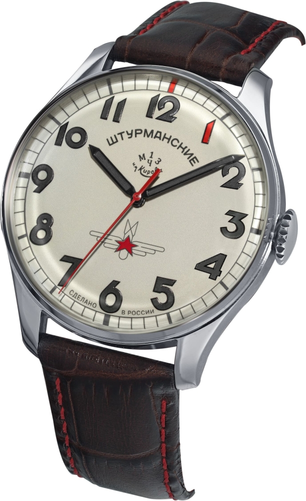 Sturmanskie Gagarin Vintage Retro 2609-3695123