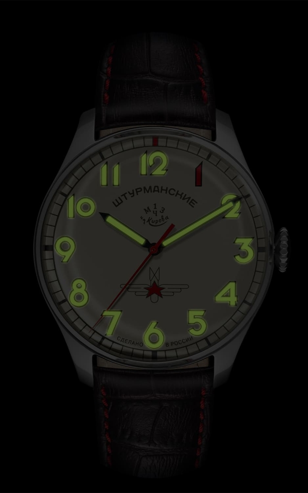 Sturmanskie Gagarin Vintage Retro 2609-3695123