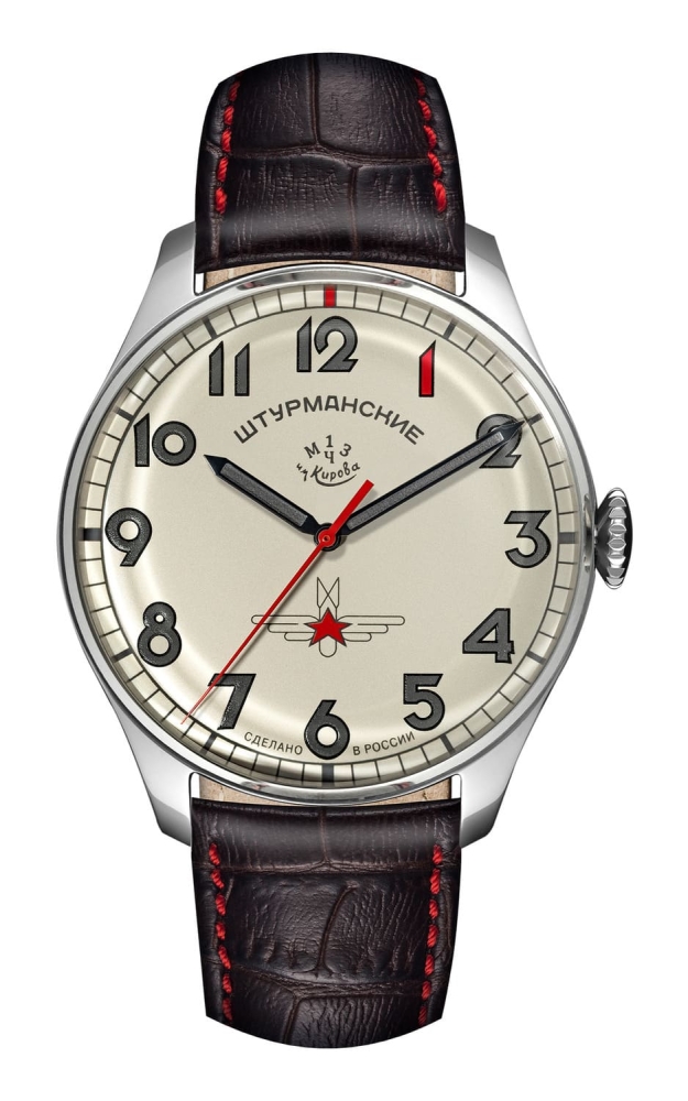 Sturmanskie Gagarin Vintage Retro 2609-3695123