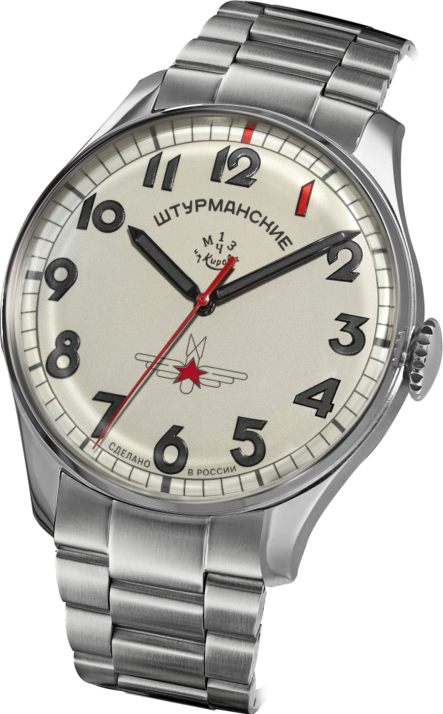 Sturmanskie Gagarin Vintage Retro 2609-3695123B