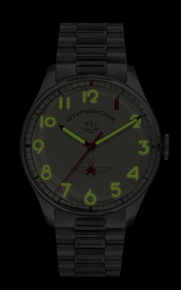 Sturmanskie Gagarin Vintage Retro 2609-3695123B