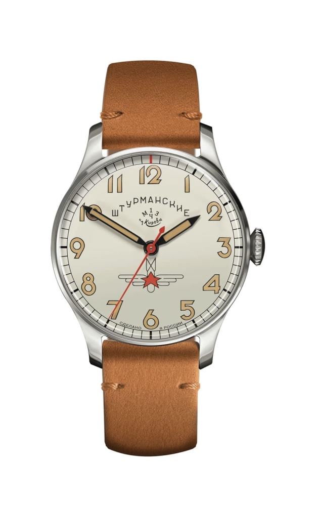 Sturmanskie Gagarin Heritage Manual 2609-3751470 (33mm)