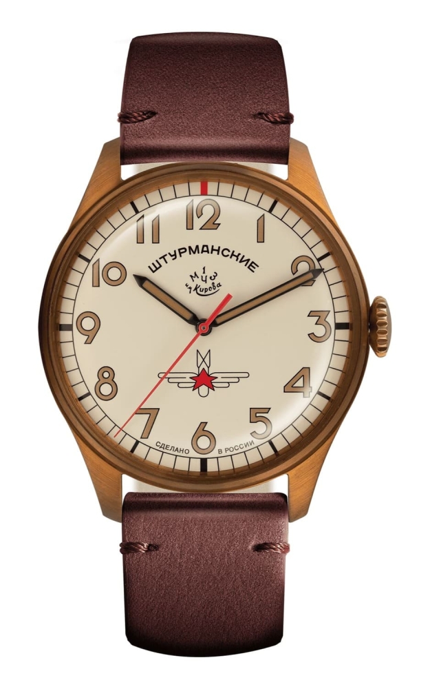 Sturmanskie Gagarin Heritage Manual Bronze 2609-3768202