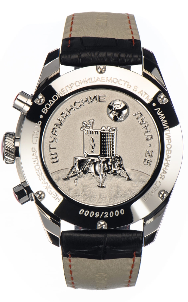 Sturmanskie Luna-25 (Moon-25) Chronograph 6S21-4791413