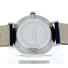 Sturmanskie Kosmos VJ32-3361854