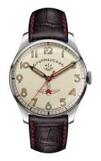 Sturmanskie Gagarin Heritage Automatik 2416-4005399