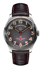 Sturmanskie Gagarin Vintage Retro 2609-3745478