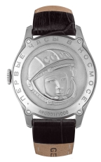 Sturmanskie Gagarin Vintage Retro 2609-3745129