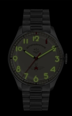 Sturmanskie Gagarin Vintage Retro 2609-3695123B