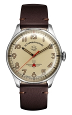 Sturmanskie Gagarin Legacy Handaufzug Special Edition 2609-9045922